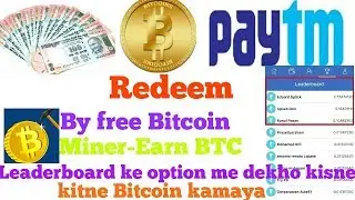 Earn rs 500 per day by btc earning app with proof