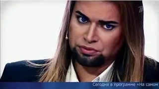 ГОГЕН СОЛНЦЕВ ВПЕРВЫЕ СТАЛ ОТЦОМ