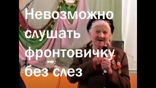 На Мамаевом кургане тишина