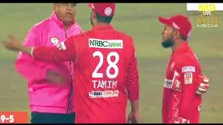 ৬ বলে ১৩ রান || বরিশাল_vs_কুমিল্লা || bpl live match 2024