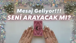 Will the person you're thinking of call you? 📞 Is the expected message coming? (Tarot Reading)