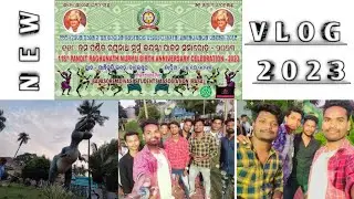 118 PANDIT RAGHUNATH MURMU BIRTH ANNIVERSARY CELEBRATION -2023 /SRIDHAR MARANDI//NEW SANTALI VLOG