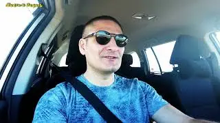 Едем в Улан Удэ(15.06.2024)#travel.