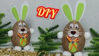 СИМВОЛ 2023.ЗАБАВНЫЙ КРОЛИК своими руками. Новогодние поделки своими руками. DIY Christmas crafts.