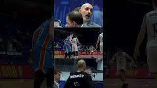 Последняя игра сезона 2023/2024 - уже завтра... Не верится!
