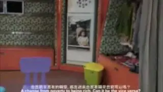 Oxfam - Theater in Education Docu (2007) Part 1/2