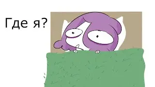 Утренняя ЖИЗА