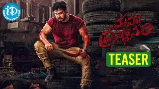 Actor Tanish's Latest Movie 