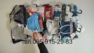Детское нижнее белье OVS  LOT 30012202