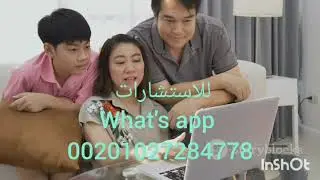فيروس تى الليمفاوى البشرى ماهو ؟