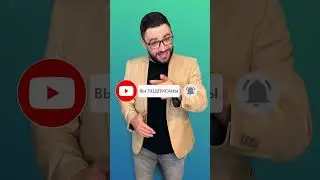 Самый красивый человек 2023 г.