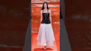 Самые модные юбки в 2024 году! Тренды юбок