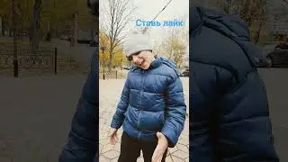 сигма песня @titwow #мем #прикол #шутка #титмаус #смех #рекомендации #рек
