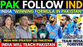 PAK Follow IND Winning Formula🥵| Big Slap on PCB by BCCI Modern Cricket