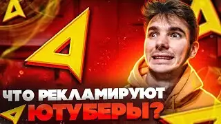 Что рекламирует Tweek? Проверка сайта с ОТКРЫТИЕМ КЕЙСОВ в КСГО | Честная Проверка CASES4REAL в CSGO