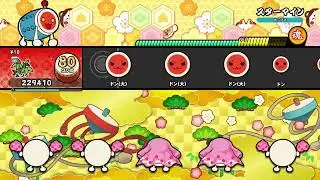 【太鼓の達人 NS2】スターマイン（ふつう）【オート動画】