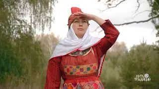 Нить традиций - Чувашский традиционный костюм #1