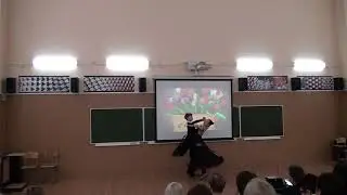 Две звезды 2020. Вступление