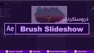 Brush Slideshow Tutorial in After Effects