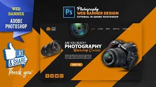 How to Design Photography Classes Web Banner in Photoshop | Adobe Tutorial