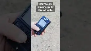 #XP