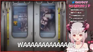 Suou Patra getting spooked by the same Old man 【774inc.】【Honeystrap】【Tsugu no Hi】