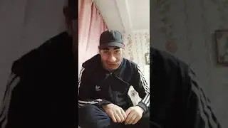 АНЕКДОТ