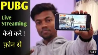 How do I Live stream on Twitch with turnips? 🤷 #shorts #viral #tech #manojdey #rishubhai