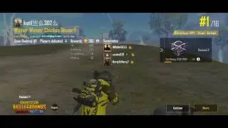 amazing chicken dinner on pubg mobile lite