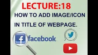 Insert Icon In The Title Of Webpage Using HTML | Insert Favicon in your Website With HTML-اردو/हिंदी