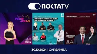 Nokta Tv Canlı Yayın | 30 Ekim 2024 | Çarşamba | #CanlıYayın