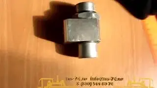 Гидрозамок опоры 541.08.00