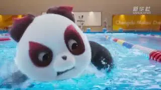 3D animation released for Chengdu World University Games