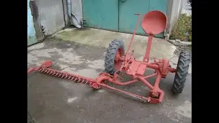 Конная косилка