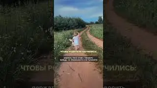 ДЛЯ ЧЕГО ПРИШЕЛ МАЛЫШ, РОЖДЕННЫЙ 8,30 ЧИСЛА ИЛИ В АВГУСТЕ