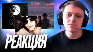 LILDRUGHILL, SABU | cold carti | Voskresenskii | Реакция и разбор