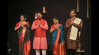 Namito Tujala Kaleshwara | नमितो तुजला कलेश्वरा | Naandi 