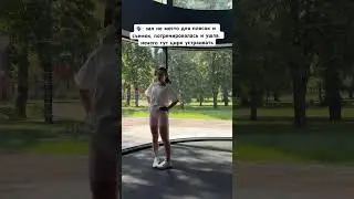 Тгк: vvaiberx