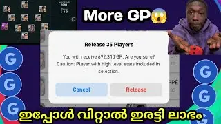 6×Messi, 3×Ronaldo, Mbappe, Neymar Releasing | Pes 2021 Mobile