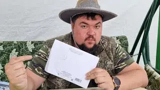 Письмо от подписчика! Максим Томск и его бумажные сюрпризы