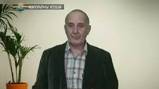 Как изменить другого человека. не меняясь самому?