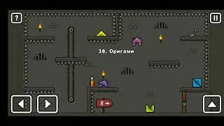 Как пройти уровень 38 One level 3. Stickman
