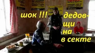 Гал.5:22_плод же Духа любовь,радость,мир,милосердие....кротость..