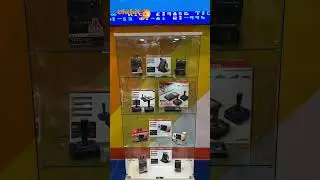 Atari Gamestation Plus Retro Video Game System MyArcade