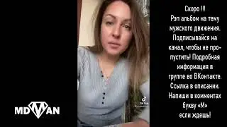 Зачем мне работать, если я сосу нормально
