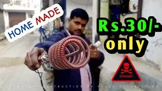 सर्दियों का सबसे तगड़ा जुगाड़ | ये बना लिया तो किसी और की जरूरत नहीं पड़ेगी