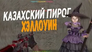 Counter-Strike 1.6 Zombie сервер 