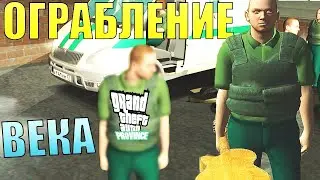 САМОЕ НЕУДАЧНОЕ ОГРАБЛЕНИЕ ИНКАССАТОРОВ НА ПРОВИНЦИИ / MTA PROVINCE