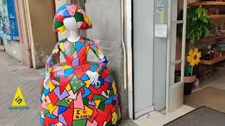 Мадрид, Испания