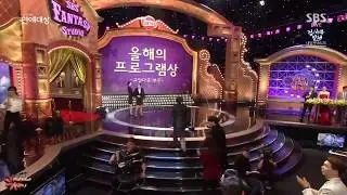 아이린(irene) 머리핀 알려주는 이광수 유재석